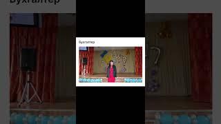 Удивительные фотографии из резюме, которые мешают получить работу мечты!