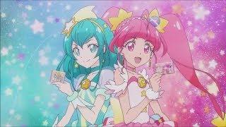 スタートゥインクルプリキュア グミ CM 2019年