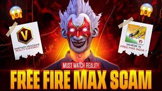 Free Fire Max Scam Reality || Tati Pro Harsh Exposed @tsgarmy1921