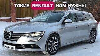 Renault Talisman - надежный и красивый универсал из Европы