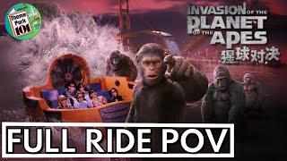 Invasion of the Planet of the Apes - FULL RIDE POV - Genting Skyworlds - 3D Trackless Ride