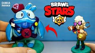 Лепка СКУИКА (Squeak) нового бравлера из игры БРАВЛ СТАРС | Brawl Stars DIMIA лепка