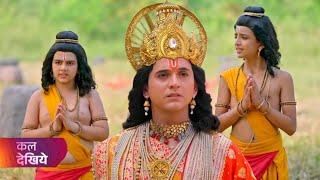 Shrimad Ramayan today new episode 227 | Srimad Ramayan new episode 228 | Mata Saraswati ne war diya