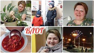 НАДЕЮСЬ ВСЕ ТАК?! ПОКРАСИЛА БРОВИ/ОБЕД/ПРАЗДНИЧНЫЙ УЖИН/НУЖНА ОБУВЬ/С ДЕТЬМИ/ЗАБЫЛА ПРО СТИРКУ/ВЛОГ