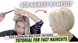 Bob haircut by myself at home | How to cut your own hair | Women haircut 2023