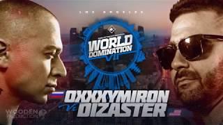 OXXXYMIRON VS DIZASTER ПОД БИТ (part.Oxxxymiron)