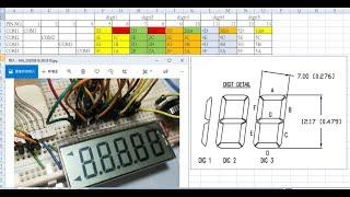 AVR_FIND_LCD_MAPPING