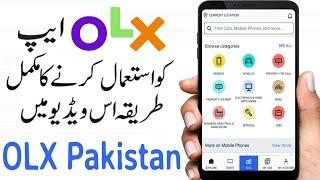 OLX App Review | How to Use OLX App in Pakistan | How To Post Ad On OLX Pakistan