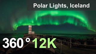 Северное сияние в Исландии. 360 видео в 12К