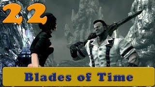 Прохождение Blades of Time (Клинки Времени) Часть 22.