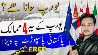 Visa Free Countries On Pakistani Passport | Richest & Best Countries to Travel Without Visa#visafree