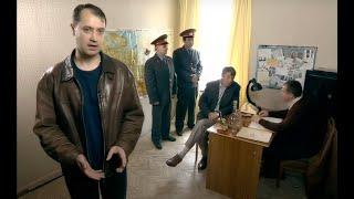 СЛЮСАР 6-го РОЗРЯДУ | Речовий доказ | Детективи українською #детектив #українською