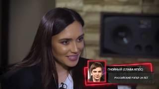 Серябкина про Славу КПСС (Шоу Собчак, 16.10.2019)