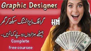 how to earn money with the using of graphic designing??? what is graphic designing??? HM graphic