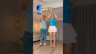 WE NEED TO KNOW!?  - HYPE ME UP DANCE! #dance #trend #viral #couple #funny #shorts