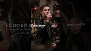 Chẳng một ai quan tâm em đâu em ơi. #shorts #acousticbar #acoustic #livemusic