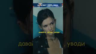 Опытный следователь послал СОБР #сериалы #фильмы #киноман