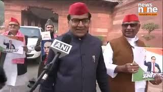 Samajwadi Party Joins INDIA Bloc Protest Outside Parliament over Amit Shah's BR Ambedkar Remarks