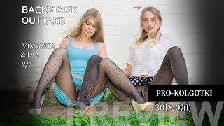 Pantyhose Backstage Outtake 2018-07(1) VIKTORIA & DIA 2 of 3