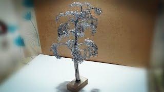 ДЕРЕВО ИЗ АЛЮМИНЕВОЙ ПРОВОЛОКИ. КАК СДЕЛАТЬ ДЕРЕВО ИЗ ПРОВОЛОКИ? ALUMINIUM WIRE WOOD