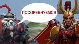 ЧТО ГОВОРИТ TUSK? РЕДКИЕ ФРАЗЫ ГЕРОЕВ DOTA 2. НА РУССКОМ