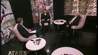 Agape-Buducnost Evrope i religije u njoj-Vladeta Jerotic i Dragan Simeunovic (25.03.18)