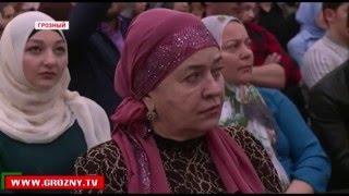 В Грозном открыт региональный центр президентской библиотеки