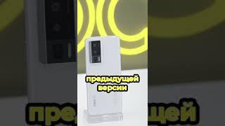 Новый POCO F6 PRO Обзор #презентация #smartphone #обзор #xiaomi #pocof6pro #poco