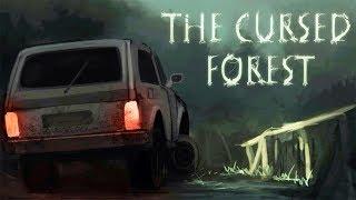 ХОРРОР ИЗ 2014-ГО ► The Cursed Forest #1