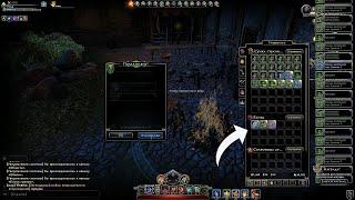 How many catalysts can be obtained from 1000 chests for prayers? Neverwinter mod. 20 RU server