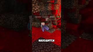 КАК ЗАРАБОТАТЬ НА СЕРВЕРЕ ЕСЛИ ТЫ НУБ ? #minecraft #майнкрафт #моды #сервер #майн #шортс #shorts