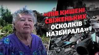 «До обеда гараж сгорел, а после обеда – дом»: выживание на линии фронта в Осокоровке на Херсонщине