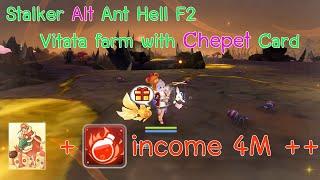 Stalker Alt Farm Vitata With Chepet Card | Ragnarok M Eternal Love