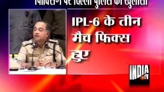 Neeraj Kumar addresses media on IPL 2013 spot-fixing controversy, Part 2