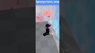 Крутые карты которую советую вам поиграть 1 часть #roblox #subscribe #совет #роблокс