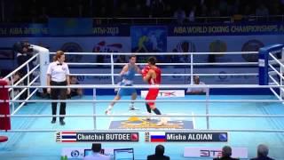 Men's Fly (52kg) - Semi Final - Chatchai BUTDEE  (THA) vs Misha ALOIAN (RUS)