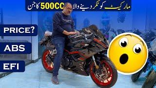 پاکستان میں پہلی دفعہ 500cc لانچ ہوگیا | 500CC Full Review And Price In Pakistan 2024 |