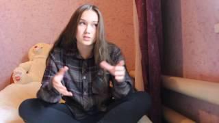 Красота для Mon Platin (Мон Платин)