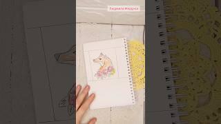 Начинаю новую вышивку на митенках #рукоделие #варежки #вышивка #вышивканаварежках