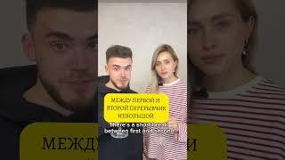 When you drink with a Russian #russianlanguage #russia #learnrussian