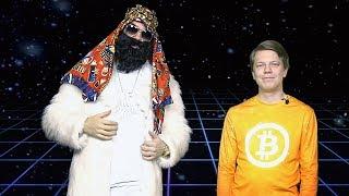 Big Russian Boss про Bitcoin