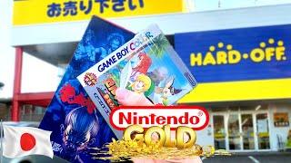 CHEAP PRICES! Made me go crazy! │ RETRO GAME HUNTING in HARD OFF & BOOK OFF │ Kanie, Japan