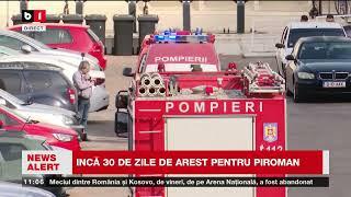 ÎNCĂ 30 DE ZILE DE AREST PENTRU PIROMANUL DE LA PARLAMENT_Știri B1TV_17 nov. 2024