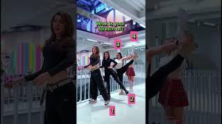 WHAT IS YOUR STRETCH LEVEL? #trending #tiktok