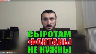 КАДЫРОВ МОЛОДЕЦ. ЗАСТАВИМ КРИЧАТЬ "АХМАТ СИЛА" КОМУ НУЖНА ТВОЯ ИЧКЕРИЯ. ВСПОМНИМ 2018г.