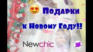 В.Р. Newchic (Ньючик). Распаковка посылок из Китайского магазина.