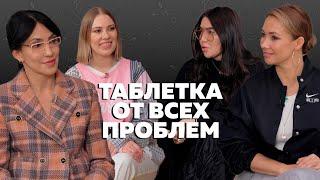 #25 Рада Русских о том, как получить назад своё время