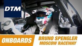 Onboard Bruno Spengler BMW M3 DTM - DTM Race Moscow Raceway