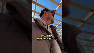 нашел самый экономный и красивый забор‼️