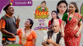 Ritar Haldar || EPI_41 (भाग ४१ ll 29 MAY 2023 #ritarhaldar #METVHD